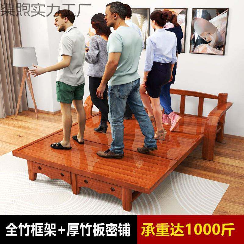折床叠午休发单人双床人成人家用出租屋简易竹多功能沙床VQS一体