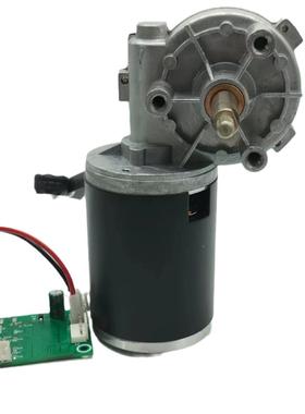 D69530驱m无刷电机12V24V蜗轮蜗杆冰直流减速m电机制无刷动高扭矩