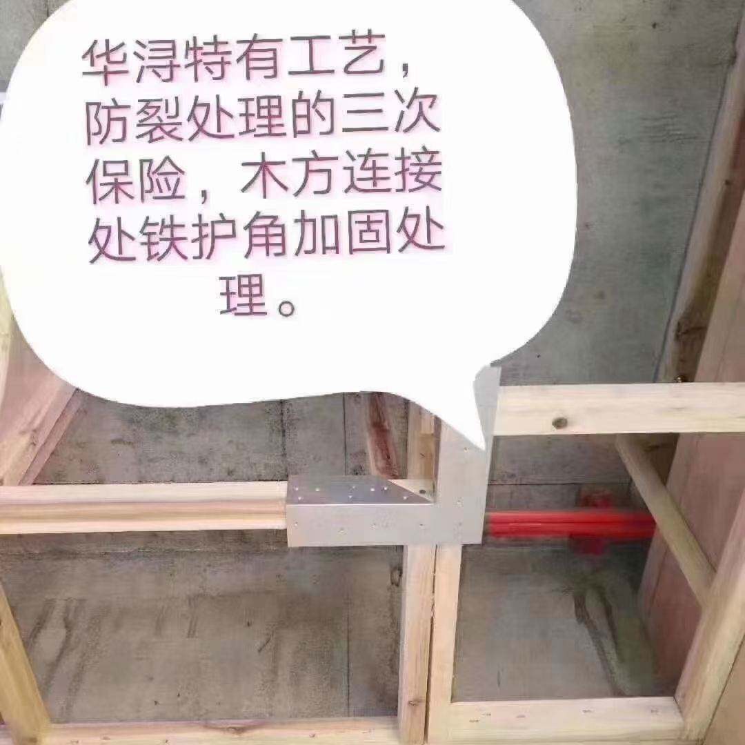 天花防裂转角角码装修防开裂神器吊顶拐角加固石膏板木工吊顶护角