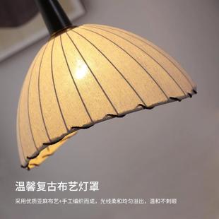 落旁地灯美式 复古风客围沙发945氛厅围茶几灯卧室床头柜一体氛落