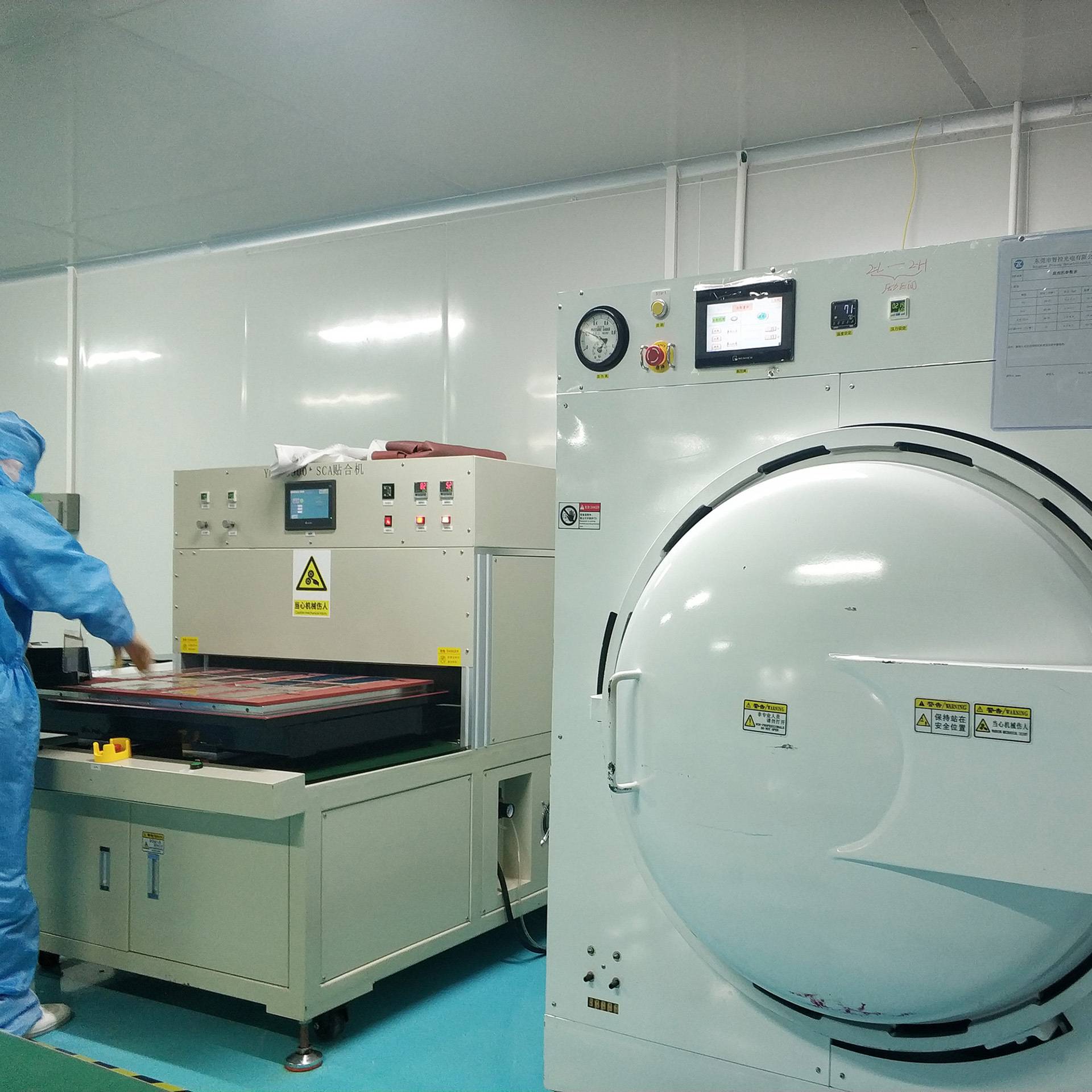 5寸TFT LCD液晶显示屏IPS/TN屏800*480带TP总成40PIN亮度可客制