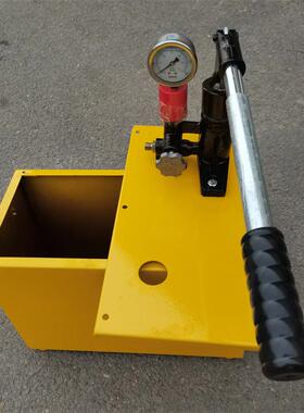 -pp水管测压泵20mpar管338道打压SYB20手动试压泵管子机检漏仪