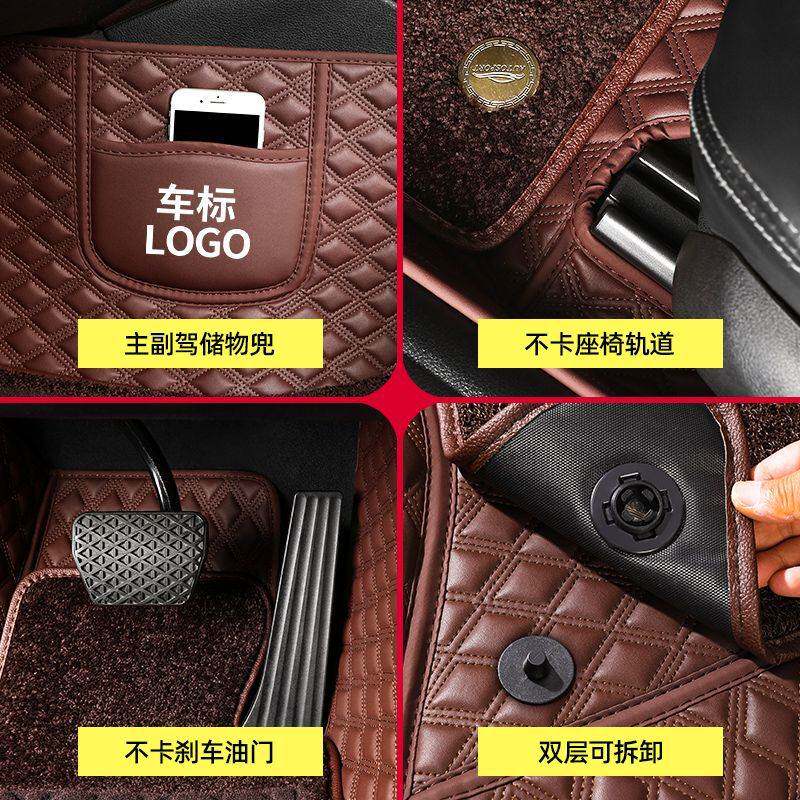 专用于起亚k3智跑kx3焕驰k2k5凯酷k4奕跑kx5福瑞迪全包围汽车脚垫