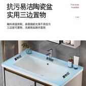 卫生间空柜铝碳室一体陶瓷盆柜组合现代简662约阳台浴窄边太洗漱