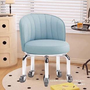 万向轮小椅子929成人子带靠背家用小凳超音铁静滑轮矮凳美甲美架
