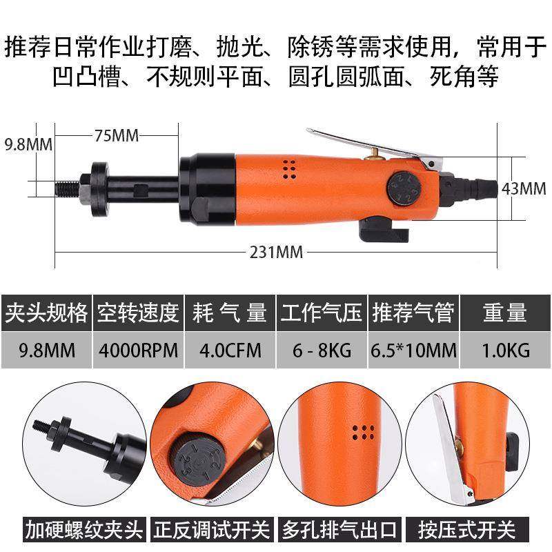 工业级气430八角砂打动磨机带反调速八角砂直磨机风砂动抛光机正纸机,影音电器,DIY配件,淘宝优惠券,粉丝福利购,淘宝优惠卷