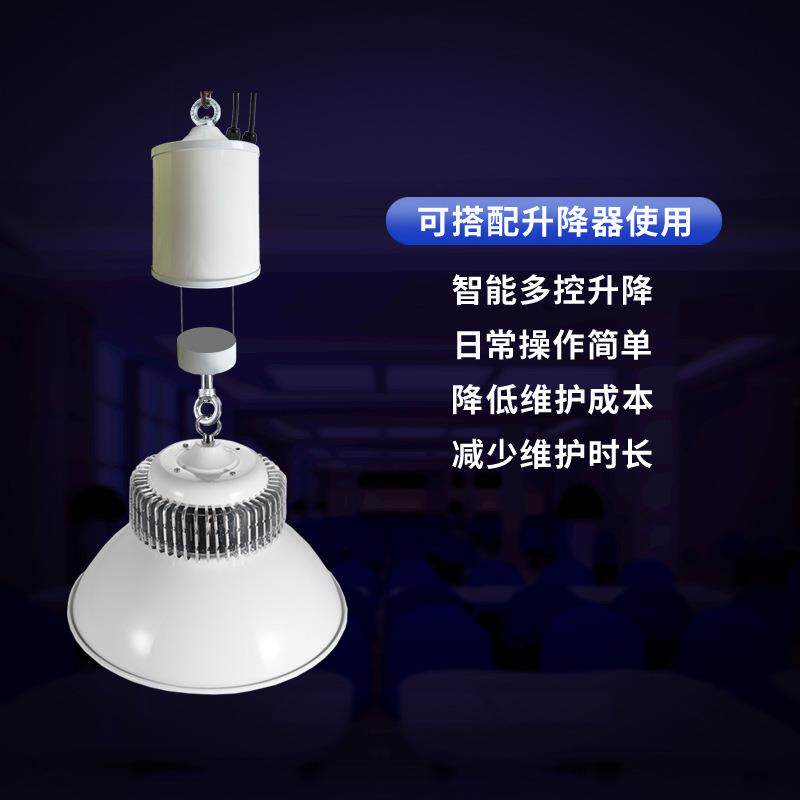 亮鳍片工矿库灯ed工厂超灯节lZXT能灯广州厂房仓体育球馆工业