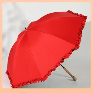 ⇗嫁衣长红伞复古竹柄杆大伞结婚伞红色蕾562丝遮阳裙大边新娘伞
