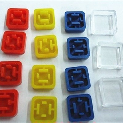 B3F-4055轻触 按键帽A14红黄蓝绿黑白灰透明盖 12*12*7.3方头开关