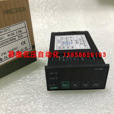 AISET上海亚泰 NH-5000 智能温控仪 NH-5012  48*24mm小型温控仪