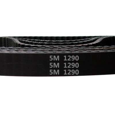 HTD 5M -1290 / 258齿 橡胶 同步带 圆弧齿 同步皮带 传动带