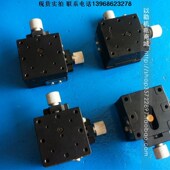 轴手动平台燕尾滑台微型滑台微调平台40 骏河精机B08