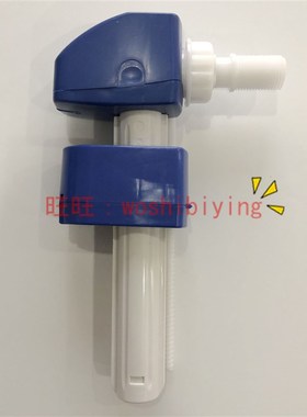 原装正品 TOTO 马桶 坐便器 CW636B/CB 上水器 进水阀 浮球BH130