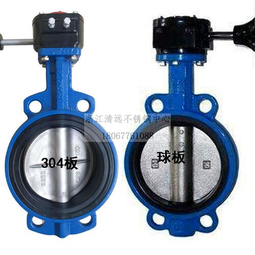 D371X-16C铸铁碳钢涡轮对夹蝶阀D371F四氟手动D71XP/FP全尺寸304
