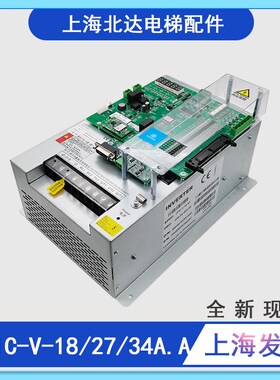适用于蒂森克虏伯一体机变频器CPIC-V-18 27 34.AA带蓝牙模块