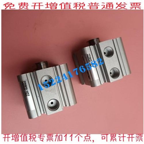 CDQ2B40-45DZ CDQ2B40-50DCZ CDQ2B40-55DMZ CDQ2B40-60DCMZ气缸