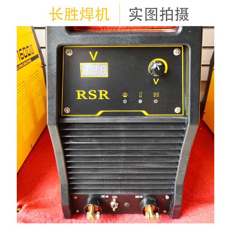 长胜牌RSR-1600i/2500i电容储能式螺柱焊机种钉机电焊机焊接设备