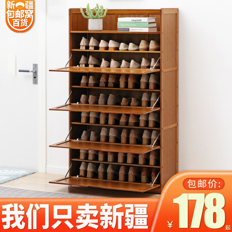 新疆包邮窝鞋柜家用大容量收纳鞋架子门口玄关厅非实木多层省空间