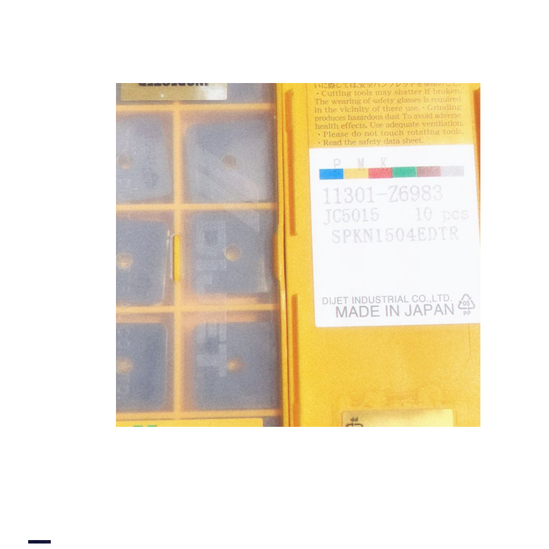 SPKN1504EDTR JC5015 DIJET面铣刀刀片  正宗日本戴杰铣刀片