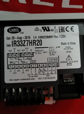 意大利卡乐温控器 IR33Z7HR20  220V  4继电器