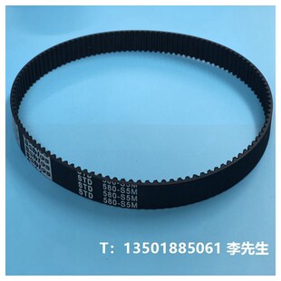 杭州塞尼线切割皮带 HTD5M 670 纺织机械皮带 针织大圆机皮