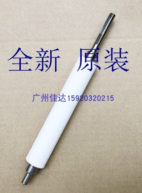 斑马105SL PLUS 110XI3 PLUS 110XI4胶辊 滚轴条码打印机胶轴配件