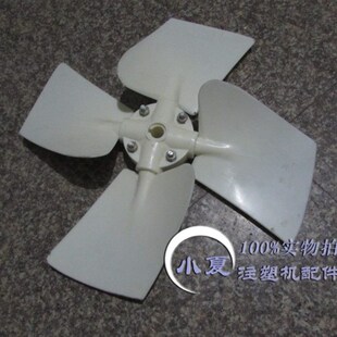 10t 15T 20T 50吨 冷却塔风叶散热冷水凉水塔风机风扇 30T