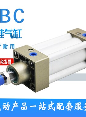 EMC标准气缸VAC VDC VBC50 63x25X40*50-80 100 125 150 175 200S