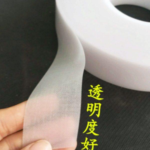 无缝拼接机专用拼接带 内打灯拼接带 喷绘布无缝拼接机 一卷50米,五金/工具,塑焊机,淘宝优惠券,粉丝福利购,淘宝优惠卷