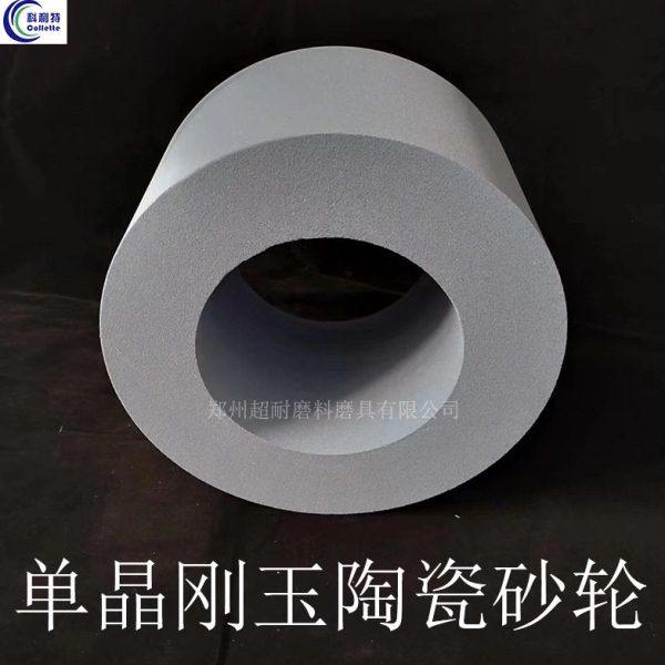 超耐 SA晶刚玉砂轮片 陶瓷平形加厚砂轮片 外圆磨床磨削合金钢,五金/工具,砂轮整形刀,淘宝优惠券,粉丝福利购,淘宝优惠卷