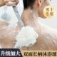 沐浴球浴花球高档不散男士 专用两用按摩起泡洗澡大号泡泡洗浴搓澡
