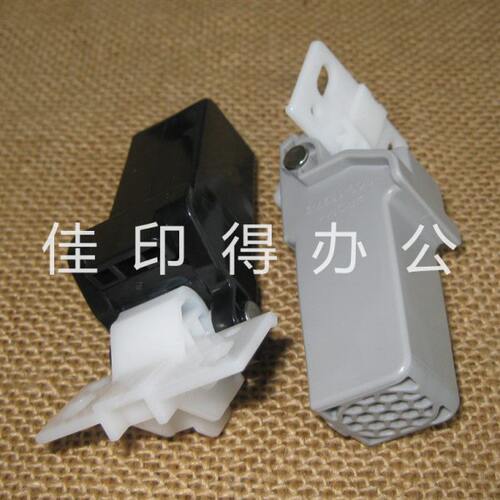佳MF4380/4370/4350/4340/4330/4322/4320 D480/460输稿器支撑架