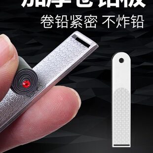 钓鱼卷铅板卷铅皮板 不锈钢挫搓铅板加厚多功能加宽 渔具用品包邮