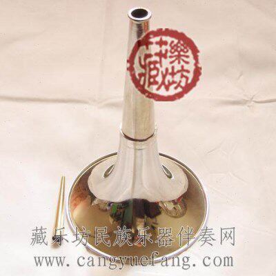 精品专业卡腔 卡碗 小咔腔 唢呐乐器 送卡哨一个