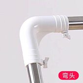 落地X型衣架配件晒衣架晾衣架X型转轴连接件转换头弯头