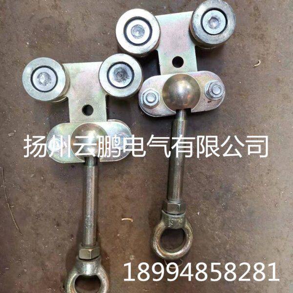 65#球绞滑车 焊机滑车 挂焊钳平衡器用 球绞滑车 优质产品 现货