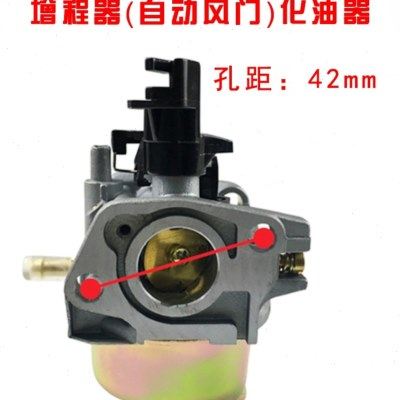 汽油发电机配件2KW/3kw电动三轮车168/170F自动风门增程器化油器,五金/工具,发电机组零部件,淘宝优惠券,粉丝福利购,淘宝优惠卷