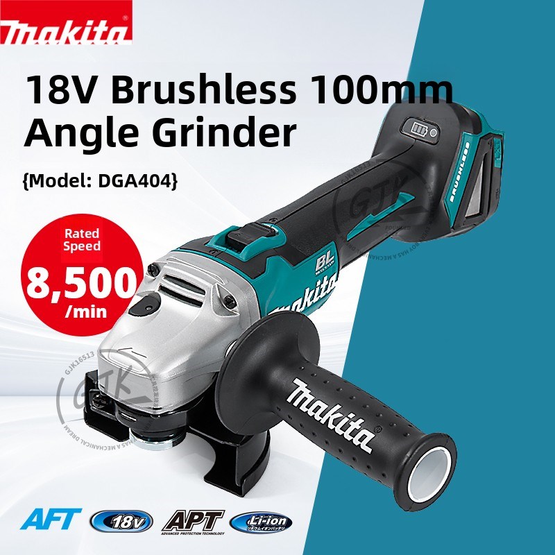 牧田锂角磨c床Dga402/404/406无刷工业级大功率抛光切割研磨机