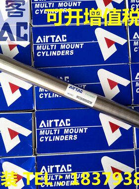 亚德客原装MI10/MI12/MI16/MI20*10/15/20/30/35/40 SCA 迷你气缸