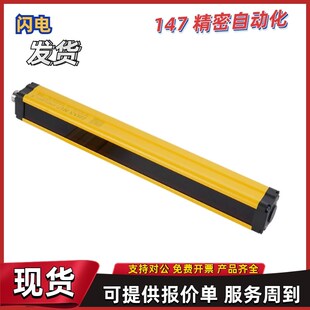 K20J K30K40K10 06安全光栅ZOB02