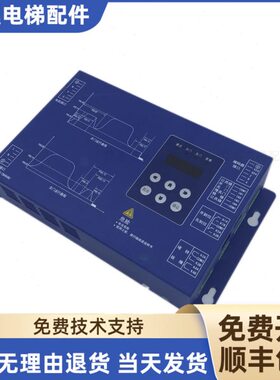 蒂森电梯 K200 K300 门机变频器 BG101-S20P2S门机盒原装全新质保