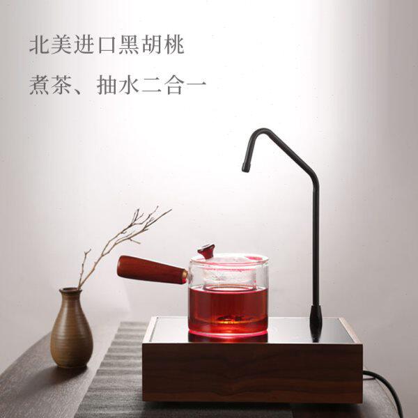 自动上水电陶炉煮茶壶抽水一体泡茶烧水壶静音电茶炉实木茶具
