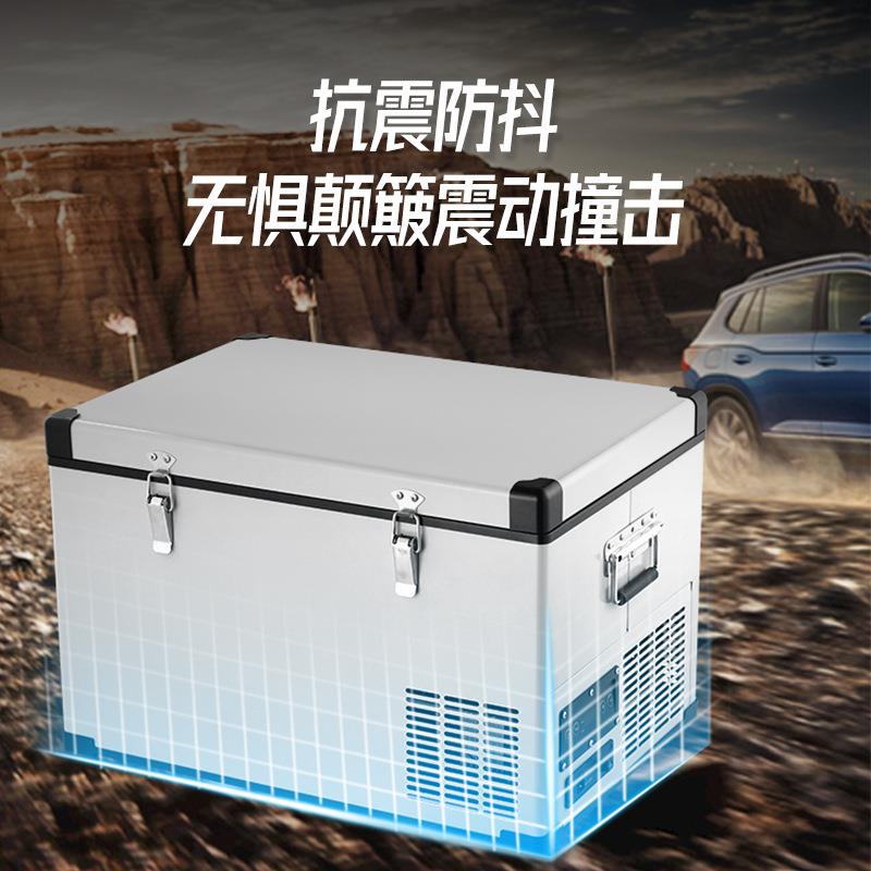 英文板铁皮款45升55升车载冰箱货车汽车冰箱12v24v通用双区带照明