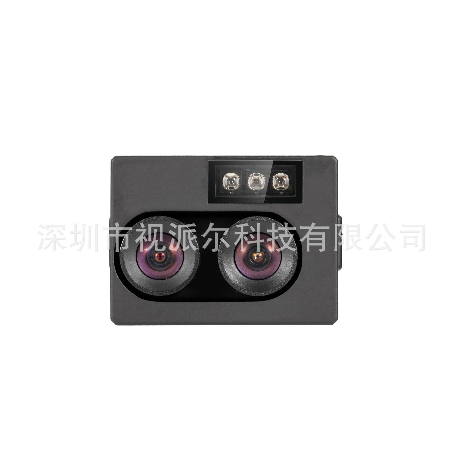 宽动态抗逆光近红外活体检测人脸识别自动终端机双目USB摄像头