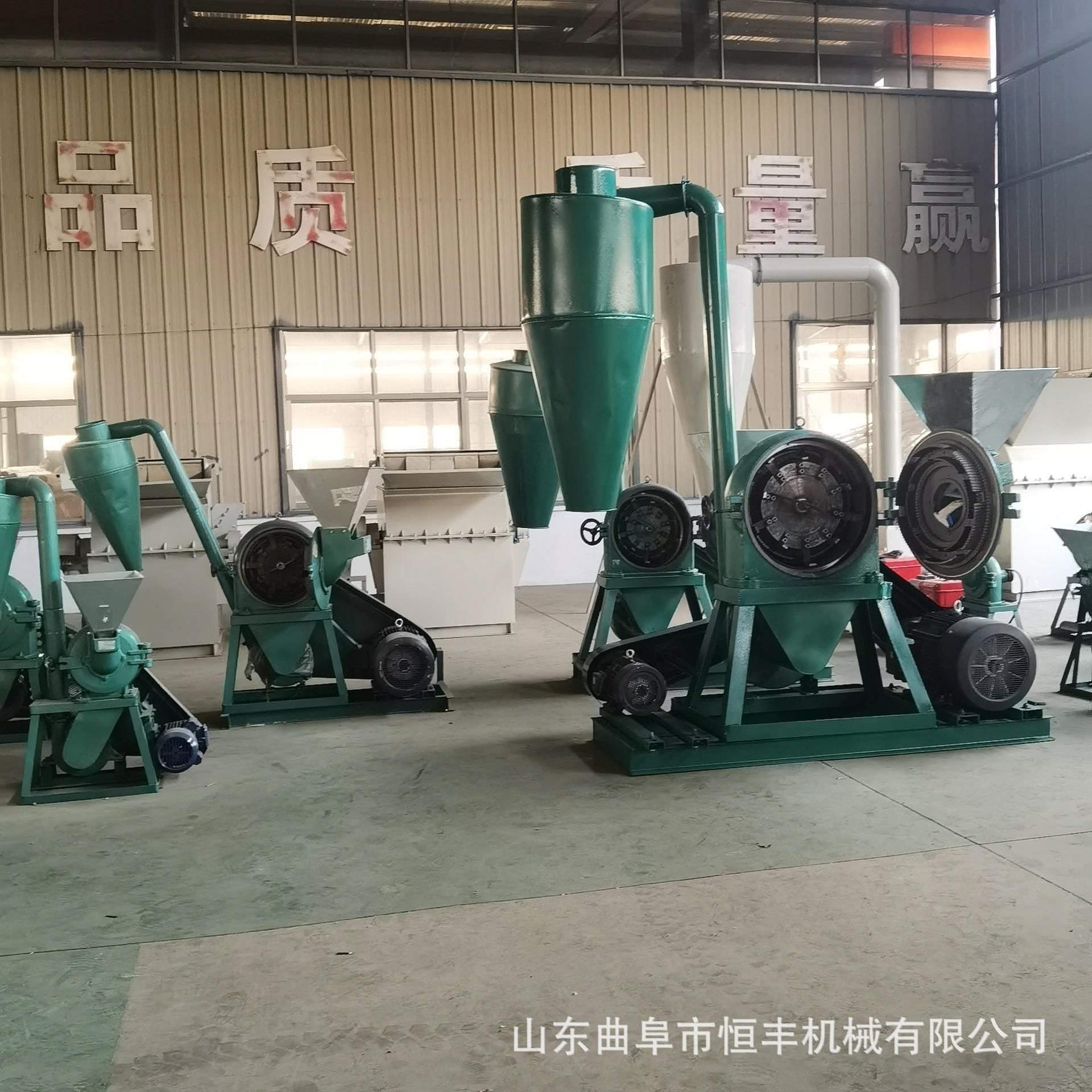 化工颗粒打碎机小型家用齿爪粉碎机五谷杂粮打粉机中药材磨粉机