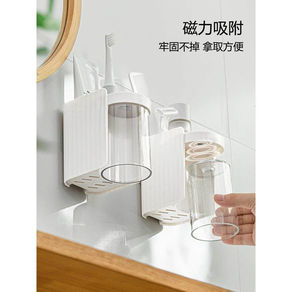 xyt卫生间牙刷置物架壁挂式免打孔牙杯漱口杯电动牙刷架牙缸套装