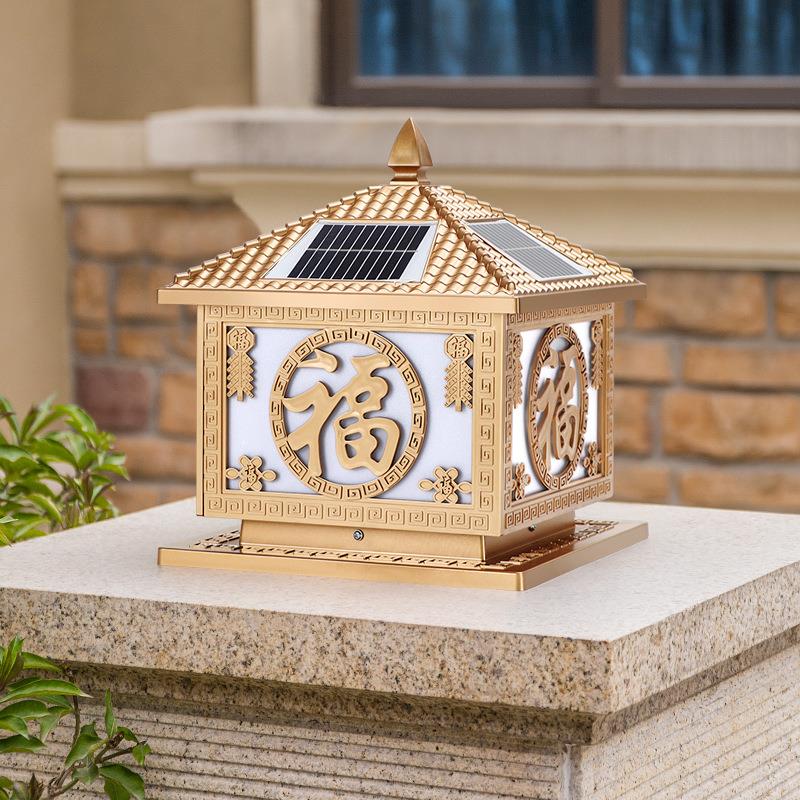 太阳能柱头灯室外围墙花园别墅大门柱灯户外庭院灯围栏防水柱子灯