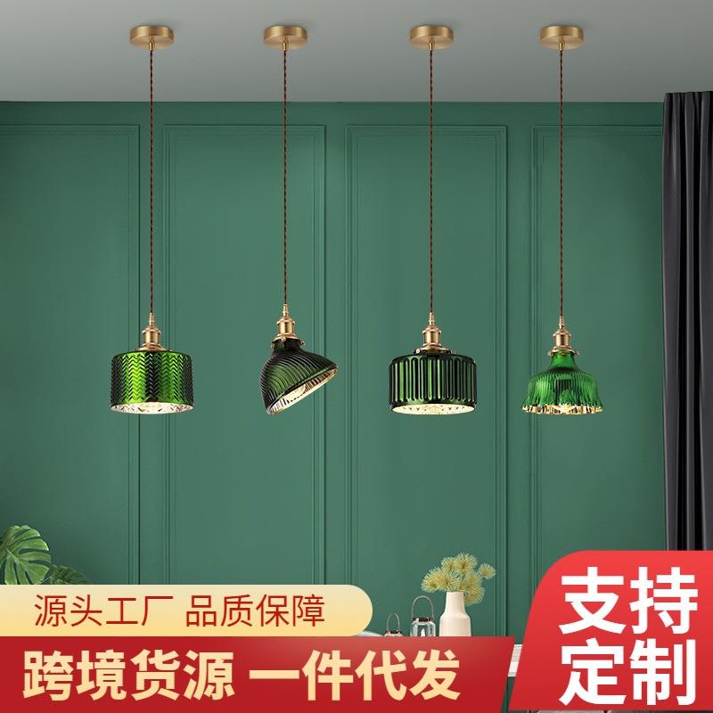 复古日式黄铜雕刻玻璃吊灯简约民宿卧室床头咖啡店过道阳台吧台灯