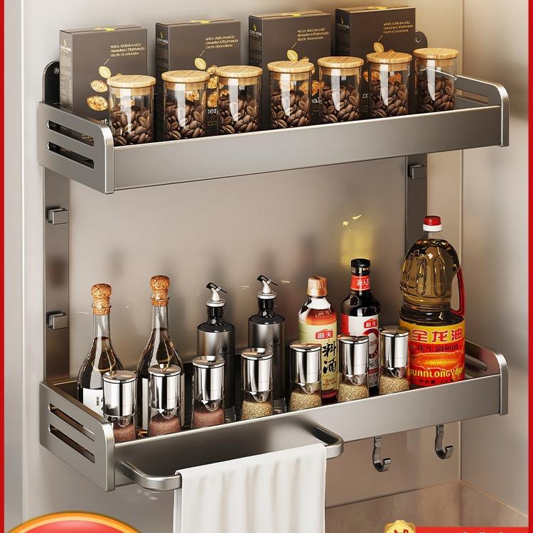 厨房壁挂置物架免打孔多层多功能墙上调味架家用收纳挂架调料品架
