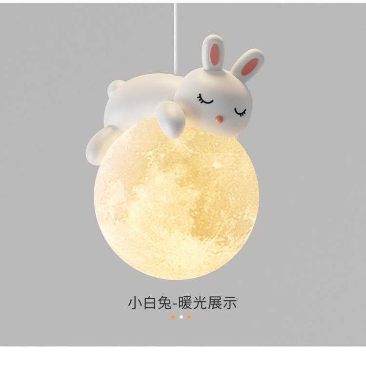 北欧奶油风个性创意卧室床头吊灯男女孩房间灯门厅过道卡通动物灯
